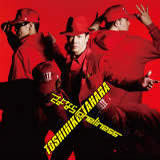 uM I LOVE YOU (2011 New Recording)/crF摜