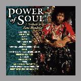 Who Knows/DEVOTED SPIRITS&George Duke摜
