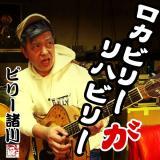 Jr[nr[/r[摜