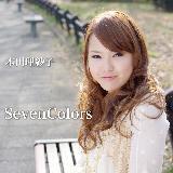 Seven Colors/{cюq摜