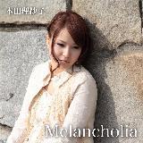 Melancholia/{cюq摜