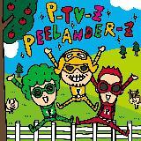Taco Taco Tacos/Peelander-Z摜