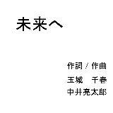 /䗺Y@摜