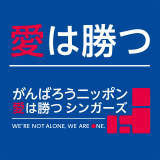 ͏/΂낤jb| ͏ VK[Y摜