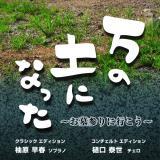 ̓yɂȂ`Qɍs`@\vmGfBV/Chiharu摜