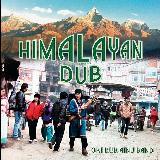 HUMPE/OKI DUB AINU BAND摜