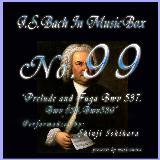 v[hƃt[K jZ BWV539 t[K/Ό摜
