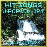 ȂƂȂȂƂȂ/IS[TEh J-POP摜