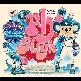 Fly High/nobodyknows+摜