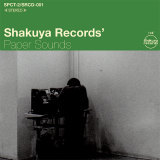 Shakuya Records Paper Sounds摜