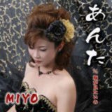 C/MIYO摜