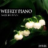 ̌N feat. 唗ǎq/Weekly Piano摜
