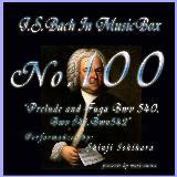 v[hƃt[K g BWV541 v[h/Ό摜