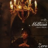 Cj[u[/Zero摜