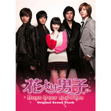 l̓/SS501摜