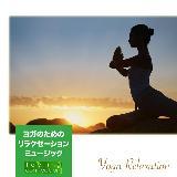 White Horse/Quil Tanachen摜