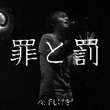 ߂Ɣ/摜