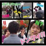 h}C!!/CgJ[摜
