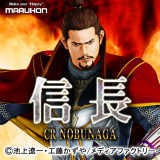 dona eis requiem/Rio Hashikawa摜