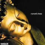 Reminiscence Loop/MAELCK摜