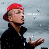 Jm`n/CHO-CO摜