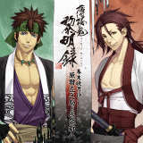 Yx(䂤) `Ő`/cV(CV:V_)摜