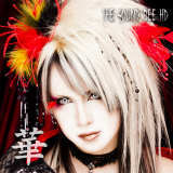 i/THE SOUND BEE HD摜