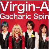 LosT AngeL/Gacharic Spin摜