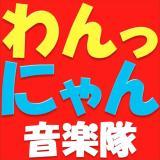 ɂc@gDXg/ɂ񉹊y摜