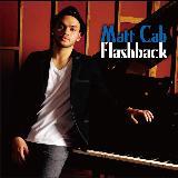 Just Friends/Matt Cab摜
