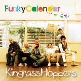 Very Merry feat.MIKI/KingrassHoppers摜