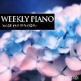Jオ̕ feat. 唗ǎq/Weekly Piano摜