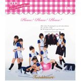 v[Y!v[Y!v[Y!/Twinklestars摜