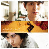 Pressure/~g from N{摜