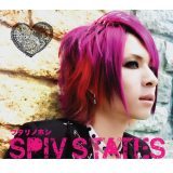 t^mzV/rohu@rs`sdr摜