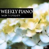 L~̂ƂȂ feat. xcO/Weekly Piano摜