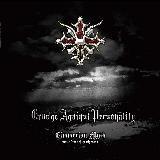 from hence/Grudge Against Personality摜