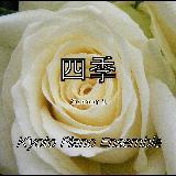 t̃c(t̃c)/Kyoto Piano Ensemble摜