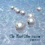 Time for Heaven (instrumental)/ `JR摜
