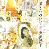 Â/c~q摜