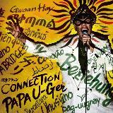 REGGAE MUZIK/PAPA U-Gee摜
