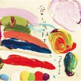 very very beautiful /Coccinelle摜