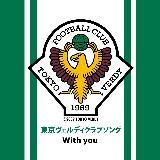 With you CXg @[W/YUKA with $.H.U.T摜