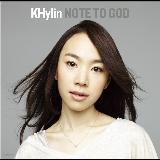 CRYSTAL CASTLE/KHylin摜