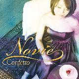 The Island Of Carnival/Novie摜