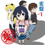 Punctuation!(TVTCY)/ށXq(CV:V)摜