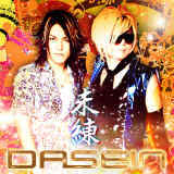 /DASEIN摜