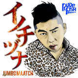 Cm`di/JUMBO MAATCH摜