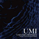 C - Sanlele version Ozaki Koichi Remix - /dRL[摜