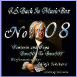 zȂƃt[K Z BWV563 t[K/Ό摜